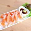 MENU_2648982Dj_1708179886