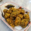 กุยช่าย