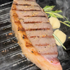 AUS Black Angus Picanha