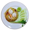 MENU_2620413kS_1708324878