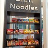 D.I.Y. Noodles Corner