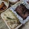 Sous Vide Tenderloin