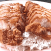 ข้าวหมูทอดติดมัน โครตพิเศษสุดๆ