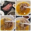 เนื้อยังติดเหนียว ถือว่าตามราคาเลย