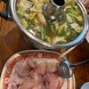 อร่อย