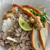 ก๋วยเตี๋ยวต้มยำหมูมะนาว 