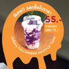 MENU_481324Hd_1665814255