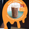 MENU_481324Hd_1665814219