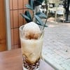 ลอดช่องคำตาล