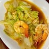 ผักกาดขาวผัดกุ้ง