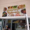 รูปร้าน ศูนย์อาหาร โรงพยาบาลเวชการุณย์รัศมิ์