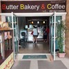 รูปร้าน Butter Bakery & Coffee