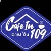 รูปร้าน Cafe'in109 กาแฟสด