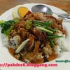 ข้าวหมูกรอบ 40 บาท
