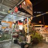 โซนนั่งจากในร้าน