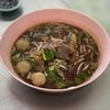 50 บาท