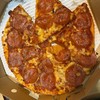 double pepperoni