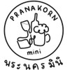 Wongnai confirm Wongnai confirm พระนครมินิคาเฟ่ บาร์ลับ ที่ คงไม่ลับ อีกต่อไป เห