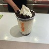 ไอติมวนิลาใส่ไข่มุก 
