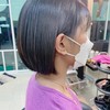 ตัดผมและทำสีค่ะถูกใจมาก