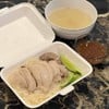 ข้าวมันไก่