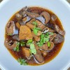 MENU_2668869XB_1710229430
