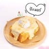 MENU_2610900VM_1710180952
