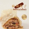 MENU_931800xp_1710307076