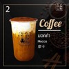 MENU_714427Tw_1679961772