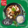 ก๋วยเตี๋ยวเรือเสือหน้าหยก (สูตรเข้มข้นไม่ใส่เลือด) Center One