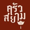 restaurantPhoto