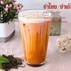 MENU_2638634Xp_1710499830