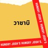 MENU_254810LC_1675500973