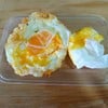สั่งสุกๆได้ไข่แดงเยิ้มมาก เลยไม่ได้ทาน เสียดายจัง