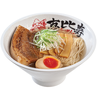 MENU_2642076rG_1710751040