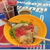 บะหมี่เย็นตาโฟแห้ง 40 บาท