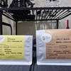 เมล็ดกาแฟร้านนี้มี Flavor ที่ชัดมาก ชงออกมาแล้วอร่อยมากครับ