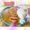 อร่อยจ้าาาา