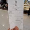 ใบเสร็จรับเงิน