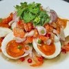 ยำไข่เค็ม 90 บาท