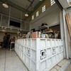 บรรยากาศร้าน