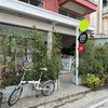 หน้าร้าน ป้ายร้านมี 2 ชื่อ