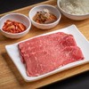 MENU_2660083oj_1711516430