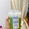 ชาเขียว