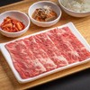 MENU_2660083oj_1711516424