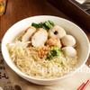 รูปร้าน เซ็งซิมอี๊&โด่งดังบะหมี่ฮ่องกง สาขา ปตท. บางขุนเทียน