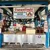 ร้านหาง่ายในตลาด