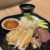 ข้าวมันไก่