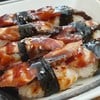 ซูชิหน้าปลาใหล