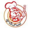 restaurantPhoto